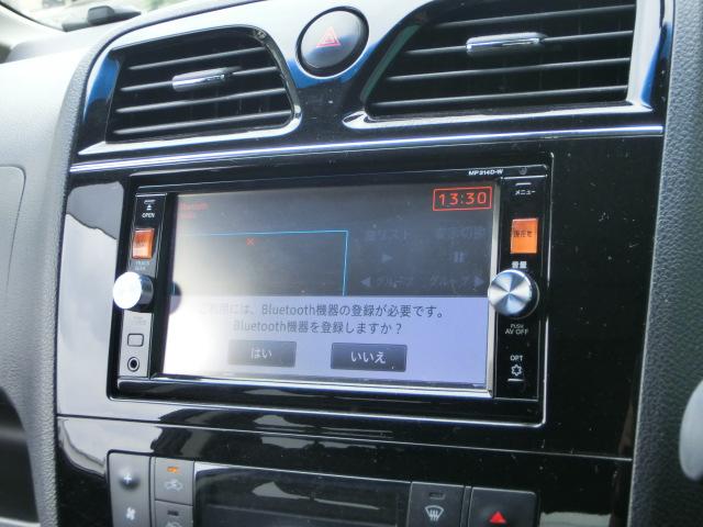 セレナ ハイウェイスターS-HVアドバンスドセーフティパック 後期 純正ナビ テレビ DVD Bluetoothオーディオ バックカメラ アラウンドビューモニター スマーキー 両側電動スライドドア フリップダウンモニター(11枚目)