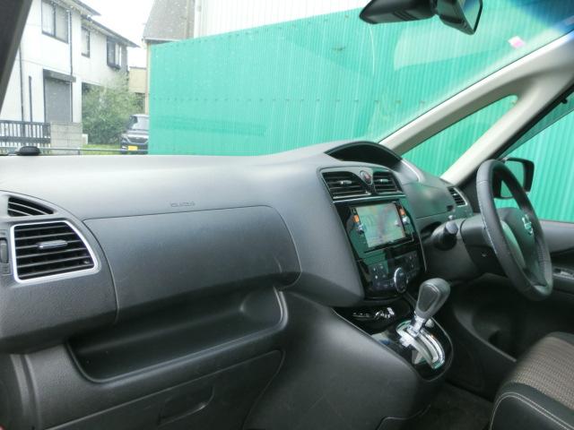 セレナ ハイウェイスターS-HVアドバンスドセーフティパック 後期 純正ナビ テレビ DVD Bluetoothオーディオ バックカメラ アラウンドビューモニター スマーキー 両側電動スライドドア フリップダウンモニター(21枚目)