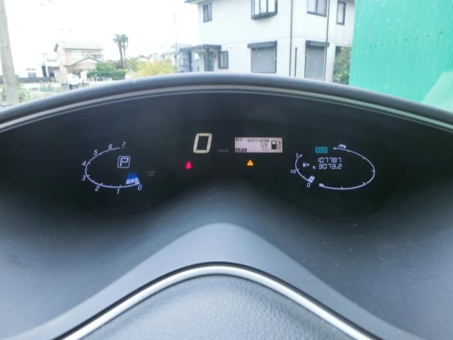 セレナ ハイウェイスターS-HVアドバンスドセーフティパック 後期 純正ナビ テレビ DVD Bluetoothオーディオ バックカメラ アラウンドビューモニター スマーキー 両側電動スライドドア フリップダウンモニター(25枚目)