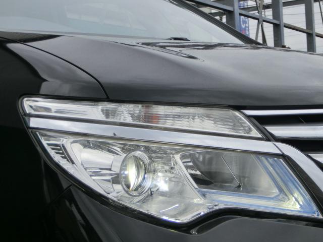 セレナ ハイウェイスターS-HVアドバンスドセーフティパック 後期 純正ナビ テレビ DVD Bluetoothオーディオ バックカメラ アラウンドビューモニター スマーキー 両側電動スライドドア フリップダウンモニター(35枚目)