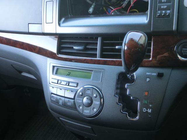 エスティマ 2.4アエラス Gエディション 中期 両側電動スライドドア スマーキー HID キャプテンシート オットマン 対策済みエンジン プライバシーガラス ドアバイザー(23枚目)