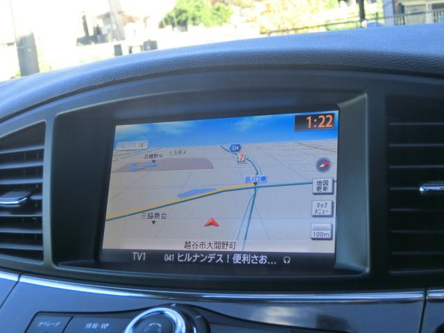 エルグランド ３５０ハイウェイスタープレミアム　両側電動スライドドア　パワーバックドア　純正ナビ　テレビ　Ｂｌｕｅｔｏｏｔｈオーディオ　バックカメラ　アラウンドビューモニター　フリップダウンモニター　ダブルサンルーフリア不動　オットマン（8枚目）