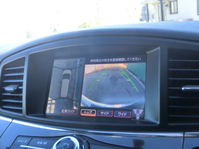 エルグランド ３５０ハイウェイスタープレミアム　両側電動スライドドア　パワーバックドア　純正ナビ　テレビ　Ｂｌｕｅｔｏｏｔｈオーディオ　バックカメラ　アラウンドビューモニター　フリップダウンモニター　ダブルサンルーフリア不動　オットマン（9枚目）