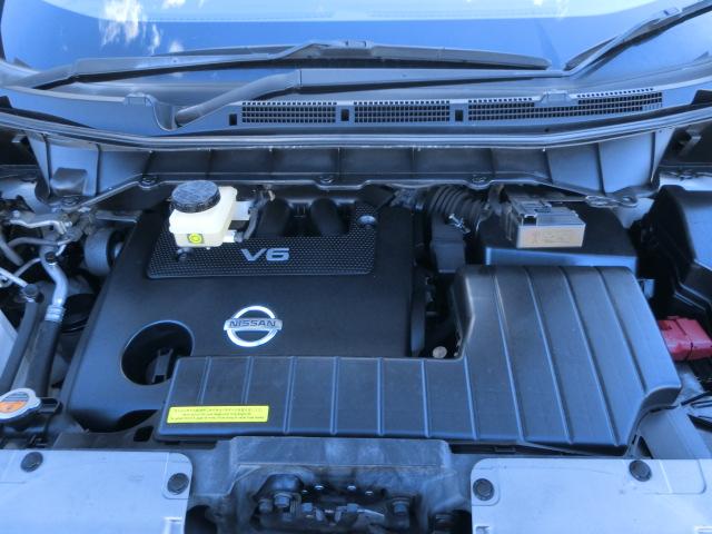 エルグランド ３５０ハイウェイスタープレミアム　両側電動スライドドア　パワーバックドア　純正ナビ　テレビ　Ｂｌｕｅｔｏｏｔｈオーディオ　バックカメラ　アラウンドビューモニター　フリップダウンモニター　ダブルサンルーフリア不動　オットマン（20枚目）