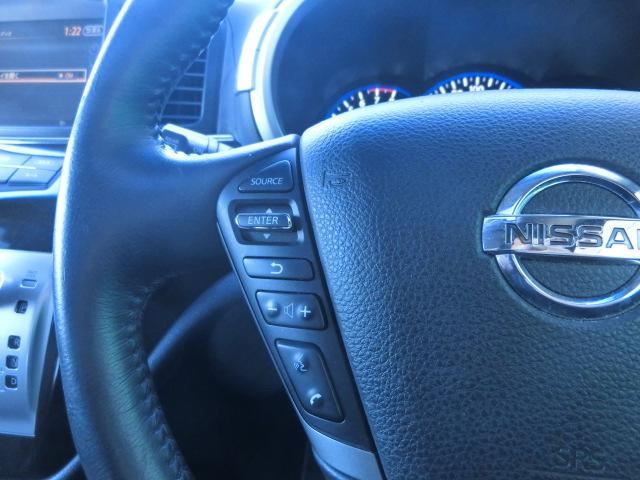 エルグランド ３５０ハイウェイスタープレミアム　両側電動スライドドア　パワーバックドア　純正ナビ　テレビ　Ｂｌｕｅｔｏｏｔｈオーディオ　バックカメラ　アラウンドビューモニター　フリップダウンモニター　ダブルサンルーフリア不動　オットマン（23枚目）