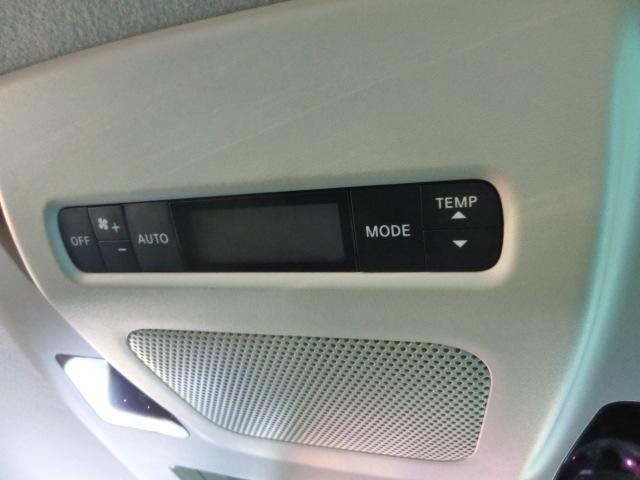 エルグランド ３５０ハイウェイスタープレミアム　両側電動スライドドア　パワーバックドア　純正ナビ　テレビ　Ｂｌｕｅｔｏｏｔｈオーディオ　バックカメラ　アラウンドビューモニター　フリップダウンモニター　ダブルサンルーフリア不動　オットマン（30枚目）