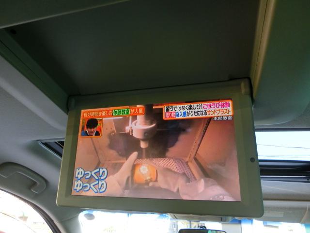 エルグランド ３５０ハイウェイスタープレミアム　両側電動スライドドア　パワーバックドア　純正ナビ　テレビ　Ｂｌｕｅｔｏｏｔｈオーディオ　バックカメラ　アラウンドビューモニター　フリップダウンモニター　ダブルサンルーフリア不動　オットマン（31枚目）