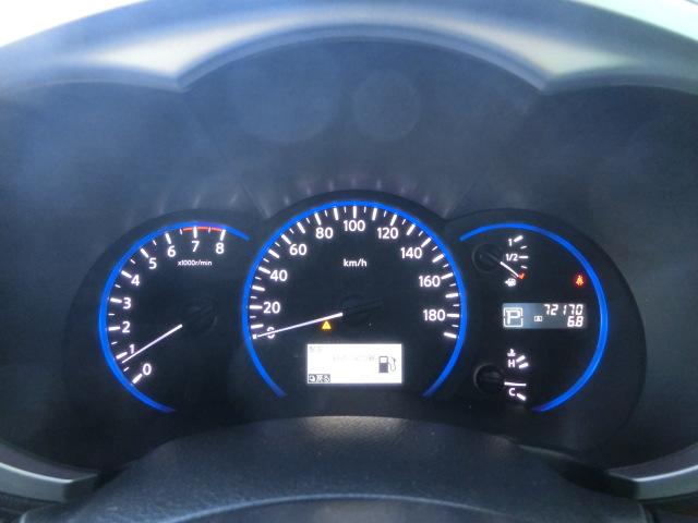 エルグランド ３５０ハイウェイスタープレミアム　両側電動スライドドア　パワーバックドア　純正ナビ　テレビ　Ｂｌｕｅｔｏｏｔｈオーディオ　バックカメラ　アラウンドビューモニター　フリップダウンモニター　ダブルサンルーフリア不動　オットマン（35枚目）