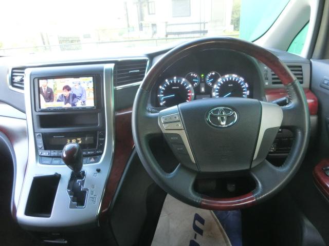 ヴェルファイア ３．５Ｚ　Ｇエディション　両側電動スライドドア　パワーバックドア　テレビ　Ｂｌｕｅｔｏｏｔｈオーディオ　バックカメラ　フリップダウンモニター　ＴＥＩＮフルタップ車高調　社外ＡＷ　エグゼクティブシート　オットマン（4枚目）