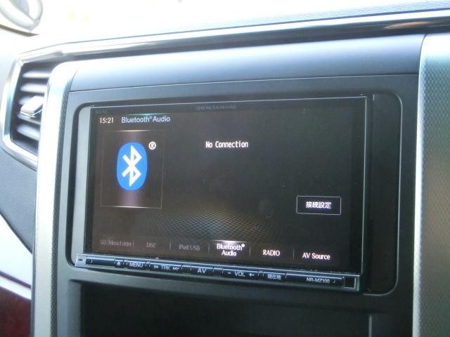 ヴェルファイア ３．５Ｚ　Ｇエディション　両側電動スライドドア　パワーバックドア　テレビ　Ｂｌｕｅｔｏｏｔｈオーディオ　バックカメラ　フリップダウンモニター　ＴＥＩＮフルタップ車高調　社外ＡＷ　エグゼクティブシート　オットマン（9枚目）