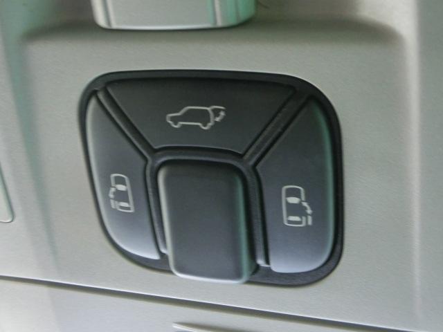 ヴェルファイア ３．５Ｚ　Ｇエディション　両側電動スライドドア　パワーバックドア　テレビ　Ｂｌｕｅｔｏｏｔｈオーディオ　バックカメラ　フリップダウンモニター　ＴＥＩＮフルタップ車高調　社外ＡＷ　エグゼクティブシート　オットマン（12枚目）