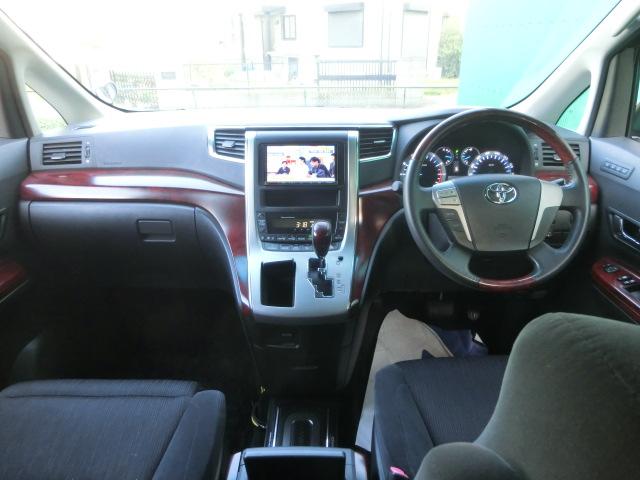 ヴェルファイア ３．５Ｚ　Ｇエディション　両側電動スライドドア　パワーバックドア　テレビ　Ｂｌｕｅｔｏｏｔｈオーディオ　バックカメラ　フリップダウンモニター　ＴＥＩＮフルタップ車高調　社外ＡＷ　エグゼクティブシート　オットマン（22枚目）