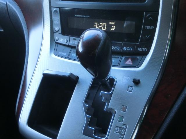 ヴェルファイア ３．５Ｚ　Ｇエディション　両側電動スライドドア　パワーバックドア　テレビ　Ｂｌｕｅｔｏｏｔｈオーディオ　バックカメラ　フリップダウンモニター　ＴＥＩＮフルタップ車高調　社外ＡＷ　エグゼクティブシート　オットマン（23枚目）