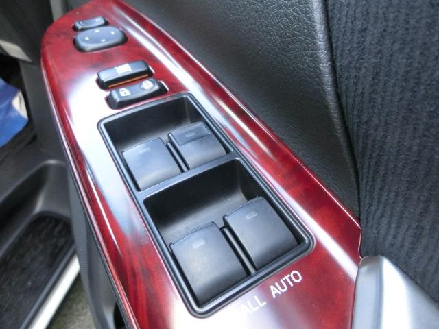 ヴェルファイア ３．５Ｚ　Ｇエディション　両側電動スライドドア　パワーバックドア　テレビ　Ｂｌｕｅｔｏｏｔｈオーディオ　バックカメラ　フリップダウンモニター　ＴＥＩＮフルタップ車高調　社外ＡＷ　エグゼクティブシート　オットマン（29枚目）