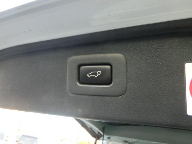 ヴェルファイア ３．５Ｚ　Ｇエディション　両側電動スライドドア　パワーバックドア　テレビ　Ｂｌｕｅｔｏｏｔｈオーディオ　バックカメラ　フリップダウンモニター　ＴＥＩＮフルタップ車高調　社外ＡＷ　エグゼクティブシート　オットマン（30枚目）