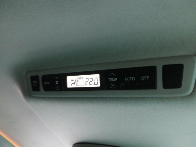 ヴェルファイア ３．５Ｚ　Ｇエディション　両側電動スライドドア　パワーバックドア　テレビ　Ｂｌｕｅｔｏｏｔｈオーディオ　バックカメラ　フリップダウンモニター　ＴＥＩＮフルタップ車高調　社外ＡＷ　エグゼクティブシート　オットマン（36枚目）