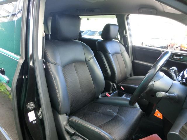 エルグランド 250ハイウェイスター 中期 両側電動スライドドア 純正ナビ テレビ DVD Bluetoothオーディオ バックカメラ フリップダウンモニター キャプテンシート オットマン クルーズコントロール(3枚目)