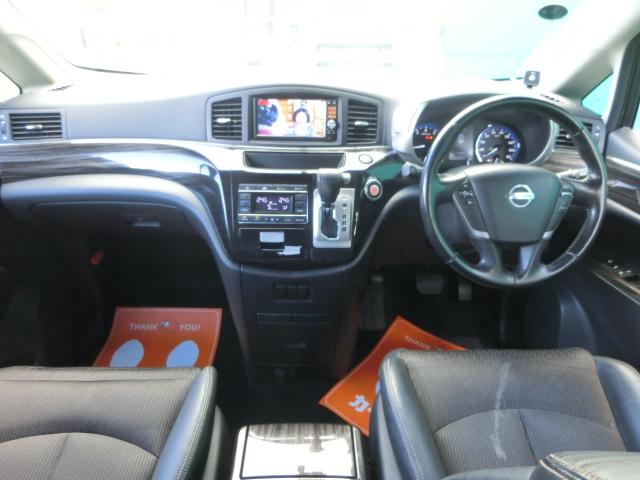 エルグランド 250ハイウェイスター 中期 両側電動スライドドア 純正ナビ テレビ DVD Bluetoothオーディオ バックカメラ フリップダウンモニター キャプテンシート オットマン クルーズコントロール(4枚目)