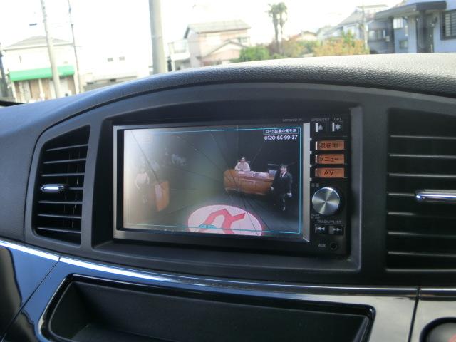 エルグランド 250ハイウェイスター 中期 両側電動スライドドア 純正ナビ テレビ DVD Bluetoothオーディオ バックカメラ フリップダウンモニター キャプテンシート オットマン クルーズコントロール(10枚目)