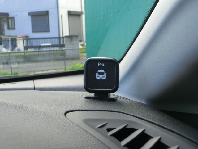 エルグランド 250ハイウェイスター 中期 両側電動スライドドア 純正ナビ テレビ DVD Bluetoothオーディオ バックカメラ フリップダウンモニター キャプテンシート オットマン クルーズコントロール(12枚目)