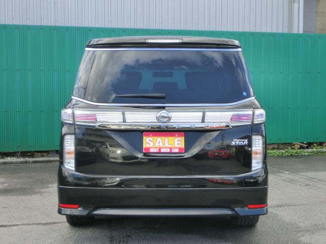 エルグランド 250ハイウェイスター 中期 両側電動スライドドア 純正ナビ テレビ DVD Bluetoothオーディオ バックカメラ フリップダウンモニター キャプテンシート オットマン クルーズコントロール(16枚目)