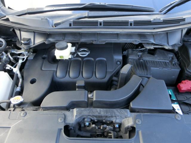 エルグランド 250ハイウェイスター 中期 両側電動スライドドア 純正ナビ テレビ DVD Bluetoothオーディオ バックカメラ フリップダウンモニター キャプテンシート オットマン クルーズコントロール(20枚目)