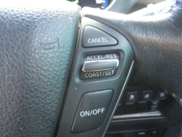 エルグランド 250ハイウェイスター 中期 両側電動スライドドア 純正ナビ テレビ DVD Bluetoothオーディオ バックカメラ フリップダウンモニター キャプテンシート オットマン クルーズコントロール(23枚目)