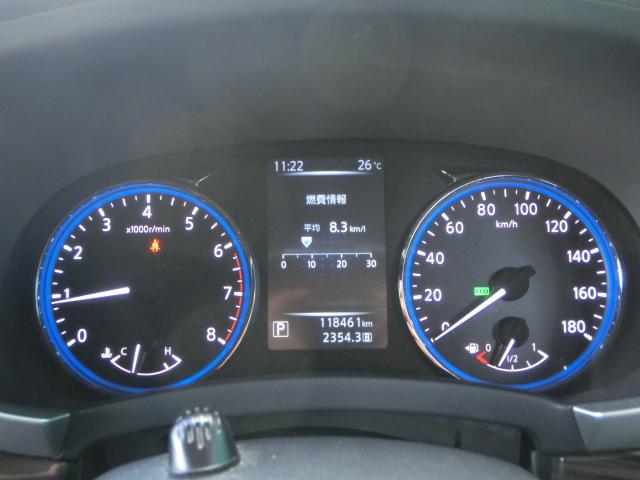 エルグランド 250ハイウェイスター 中期 両側電動スライドドア 純正ナビ テレビ DVD Bluetoothオーディオ バックカメラ フリップダウンモニター キャプテンシート オットマン クルーズコントロール(27枚目)