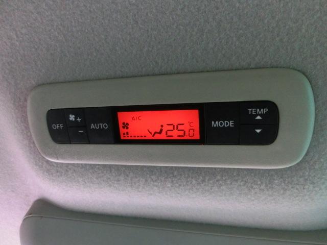 エルグランド 250ハイウェイスター 中期 両側電動スライドドア 純正ナビ テレビ DVD Bluetoothオーディオ バックカメラ フリップダウンモニター キャプテンシート オットマン クルーズコントロール(28枚目)