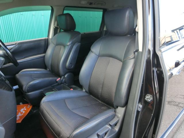 エルグランド 250ハイウェイスター 中期 両側電動スライドドア 純正ナビ テレビ DVD Bluetoothオーディオ バックカメラ フリップダウンモニター キャプテンシート オットマン クルーズコントロール(31枚目)