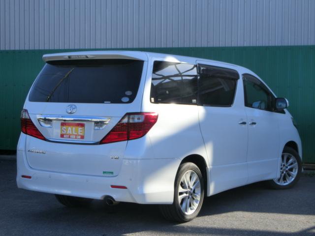 アルファード ３５０Ｓ　Ｃパッケージ　４ＷＤ　純正ＨＤＤナビ　ＴＶ　Ｂｌｕｅｔｏｏｔｈオーディオ　バックカメラ　サイドカメラ　両側パワスラ　ＥＴＣ　パワーシート　パワーゲート　エグゼクティブシート　オットマン（2枚目）