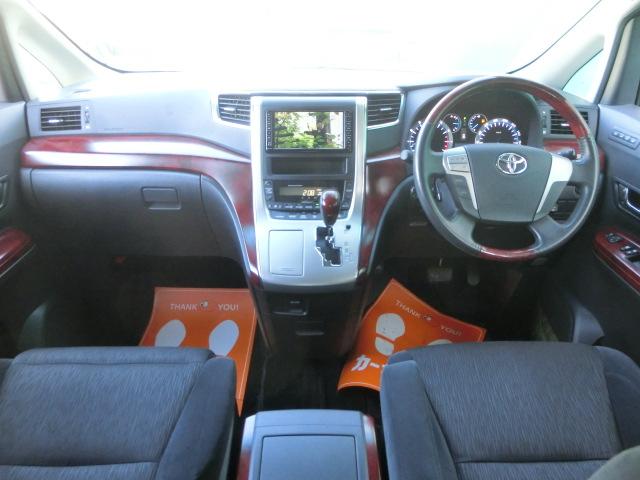 アルファード ３５０Ｓ　Ｃパッケージ　４ＷＤ　純正ＨＤＤナビ　ＴＶ　Ｂｌｕｅｔｏｏｔｈオーディオ　バックカメラ　サイドカメラ　両側パワスラ　ＥＴＣ　パワーシート　パワーゲート　エグゼクティブシート　オットマン（4枚目）