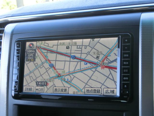 アルファード ３５０Ｓ　Ｃパッケージ　４ＷＤ　純正ＨＤＤナビ　ＴＶ　Ｂｌｕｅｔｏｏｔｈオーディオ　バックカメラ　サイドカメラ　両側パワスラ　ＥＴＣ　パワーシート　パワーゲート　エグゼクティブシート　オットマン（8枚目）