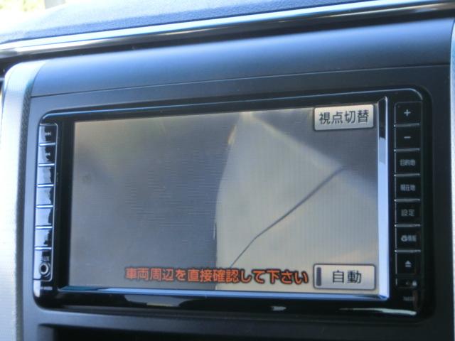 アルファード ３５０Ｓ　Ｃパッケージ　４ＷＤ　純正ＨＤＤナビ　ＴＶ　Ｂｌｕｅｔｏｏｔｈオーディオ　バックカメラ　サイドカメラ　両側パワスラ　ＥＴＣ　パワーシート　パワーゲート　エグゼクティブシート　オットマン（10枚目）