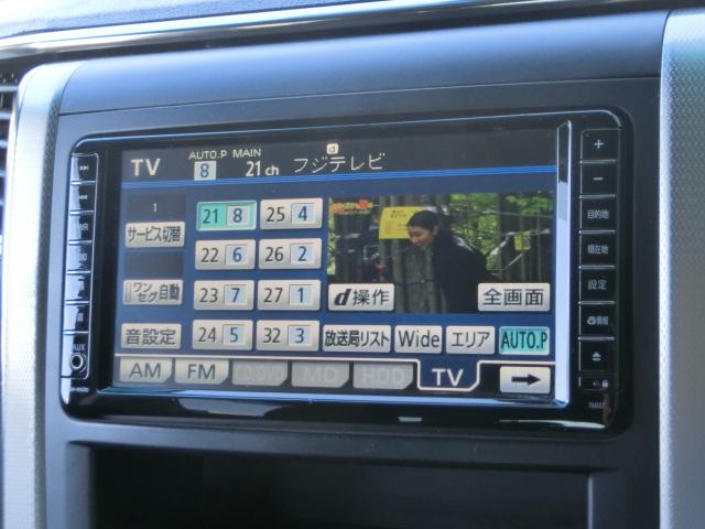 アルファード ３５０Ｓ　Ｃパッケージ　４ＷＤ　純正ＨＤＤナビ　ＴＶ　Ｂｌｕｅｔｏｏｔｈオーディオ　バックカメラ　サイドカメラ　両側パワスラ　ＥＴＣ　パワーシート　パワーゲート　エグゼクティブシート　オットマン（11枚目）