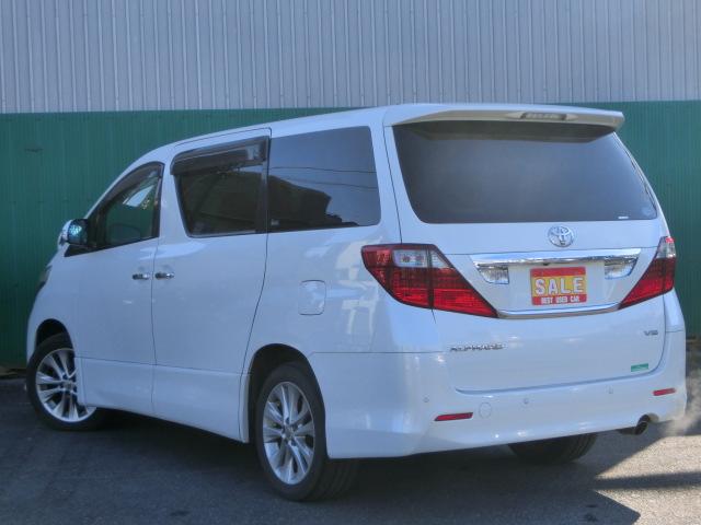 アルファード ３５０Ｓ　Ｃパッケージ　４ＷＤ　純正ＨＤＤナビ　ＴＶ　Ｂｌｕｅｔｏｏｔｈオーディオ　バックカメラ　サイドカメラ　両側パワスラ　ＥＴＣ　パワーシート　パワーゲート　エグゼクティブシート　オットマン（15枚目）