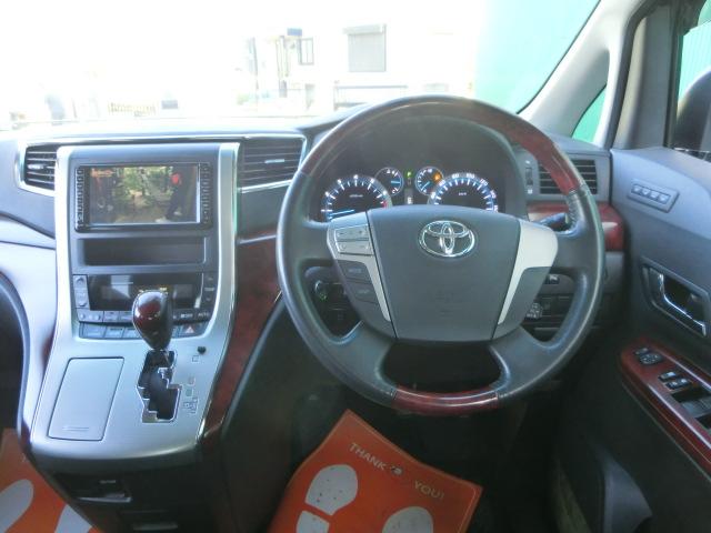 アルファード ３５０Ｓ　Ｃパッケージ　４ＷＤ　純正ＨＤＤナビ　ＴＶ　Ｂｌｕｅｔｏｏｔｈオーディオ　バックカメラ　サイドカメラ　両側パワスラ　ＥＴＣ　パワーシート　パワーゲート　エグゼクティブシート　オットマン（22枚目）