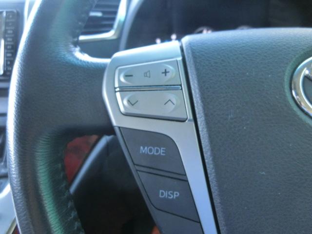 アルファード ３５０Ｓ　Ｃパッケージ　４ＷＤ　純正ＨＤＤナビ　ＴＶ　Ｂｌｕｅｔｏｏｔｈオーディオ　バックカメラ　サイドカメラ　両側パワスラ　ＥＴＣ　パワーシート　パワーゲート　エグゼクティブシート　オットマン（23枚目）