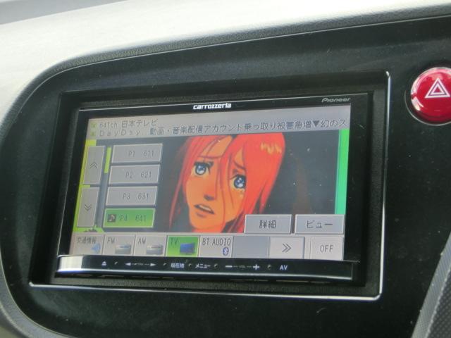 インサイト L キーレス カロッツェリアナビ テレビ Bluetoothオーディオ バックカメラ HID ドライブレコーダー ETC 社外AW プライバシーガラス ドアバイザー(11枚目)