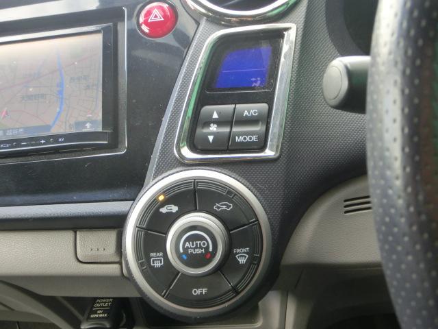 インサイト L キーレス カロッツェリアナビ テレビ Bluetoothオーディオ バックカメラ HID ドライブレコーダー ETC 社外AW プライバシーガラス ドアバイザー(24枚目)