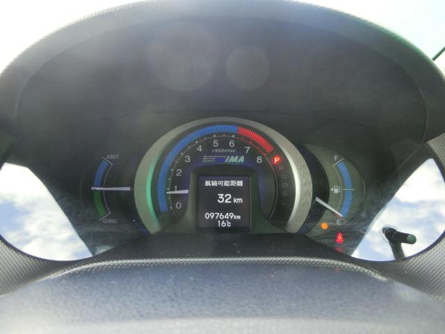 インサイト L キーレス カロッツェリアナビ テレビ Bluetoothオーディオ バックカメラ HID ドライブレコーダー ETC 社外AW プライバシーガラス ドアバイザー(26枚目)