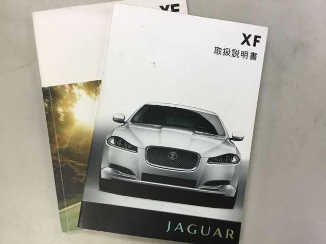 ＸＦ ２．０プレミアムラグジュアリー　純正ナビ　テレビ　ＤＶＤ　ＵＳＢ　ＡＵＸポート　バックカメラ　スマートキー　パワーシート　シートメモリー　パドルシフト　クルーズコントロール　純正ＡＷ（39枚目）