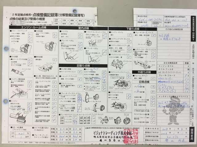 ＸＦ ２．０プレミアムラグジュアリー　純正ナビ　テレビ　ＤＶＤ　ＵＳＢ　ＡＵＸポート　バックカメラ　スマートキー　パワーシート　シートメモリー　パドルシフト　クルーズコントロール　純正ＡＷ（41枚目）