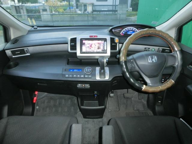 フリード Ｇ　ジャストセレクション　両側スライド片側電動スライドドア　純正ナビ　テレビ　ＤＶＤ　Ｂｌｕｅｔｏｏｔｈオーディオ　バックカメラ　スマートキー　プライバシーガラス（4枚目）