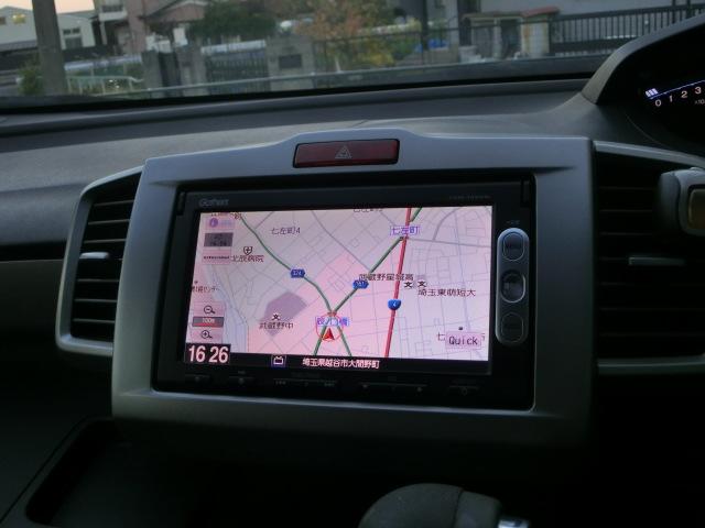 フリード Ｇ　ジャストセレクション　両側スライド片側電動スライドドア　純正ナビ　テレビ　ＤＶＤ　Ｂｌｕｅｔｏｏｔｈオーディオ　バックカメラ　スマートキー　プライバシーガラス（8枚目）