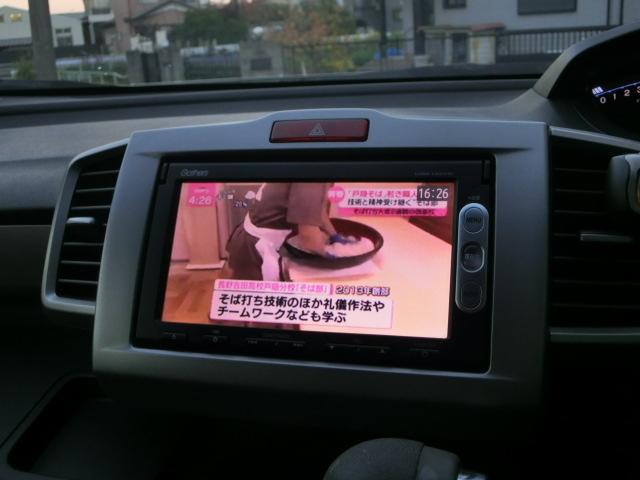 フリード Ｇ　ジャストセレクション　両側スライド片側電動スライドドア　純正ナビ　テレビ　ＤＶＤ　Ｂｌｕｅｔｏｏｔｈオーディオ　バックカメラ　スマートキー　プライバシーガラス（10枚目）