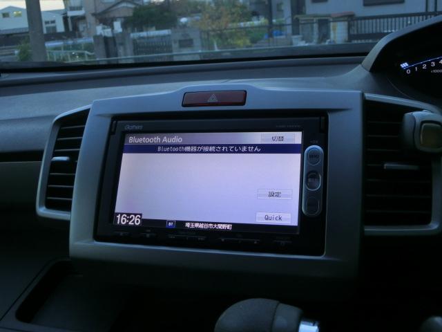 フリード Ｇ　ジャストセレクション　両側スライド片側電動スライドドア　純正ナビ　テレビ　ＤＶＤ　Ｂｌｕｅｔｏｏｔｈオーディオ　バックカメラ　スマートキー　プライバシーガラス（11枚目）