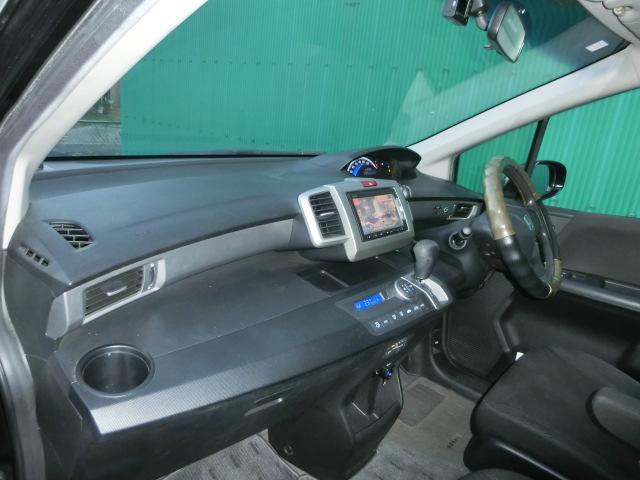 フリード Ｇ　ジャストセレクション　両側スライド片側電動スライドドア　純正ナビ　テレビ　ＤＶＤ　Ｂｌｕｅｔｏｏｔｈオーディオ　バックカメラ　スマートキー　プライバシーガラス（21枚目）