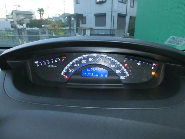 フリード Ｇ　ジャストセレクション　両側スライド片側電動スライドドア　純正ナビ　テレビ　ＤＶＤ　Ｂｌｕｅｔｏｏｔｈオーディオ　バックカメラ　スマートキー　プライバシーガラス（23枚目）