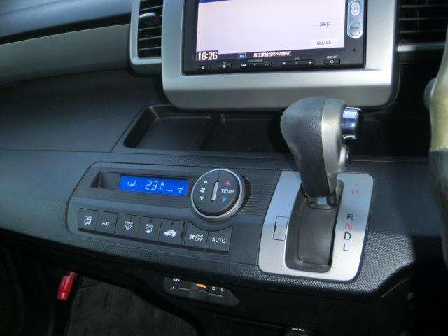 フリード Ｇ　ジャストセレクション　両側スライド片側電動スライドドア　純正ナビ　テレビ　ＤＶＤ　Ｂｌｕｅｔｏｏｔｈオーディオ　バックカメラ　スマートキー　プライバシーガラス（25枚目）